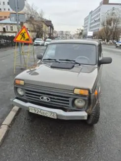 Автомобиль LADA 213100 (LADA 4X4) Гремякина И.С.