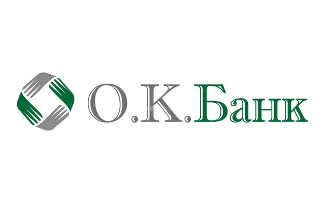 Облигации ООО «Микрофинансовая компания «Домашние деньги», ИНН 7714699186