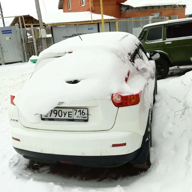 Автомобиль легковой, марка: NISSAN, модель: JUKE, VIN: SJNFANF15U6493475, гос. рег. номер: Е790УЕ716, год изготовления: 2014