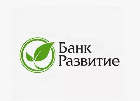 Права требования к ООО "Стандарт", ИНН 4004018503
