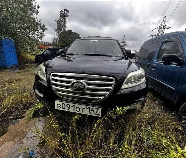 Автомобиль легковой LIFAN 215800 2014 года выпуска