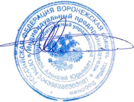 Земельный участок в Московской обл., 8503 кв.м.