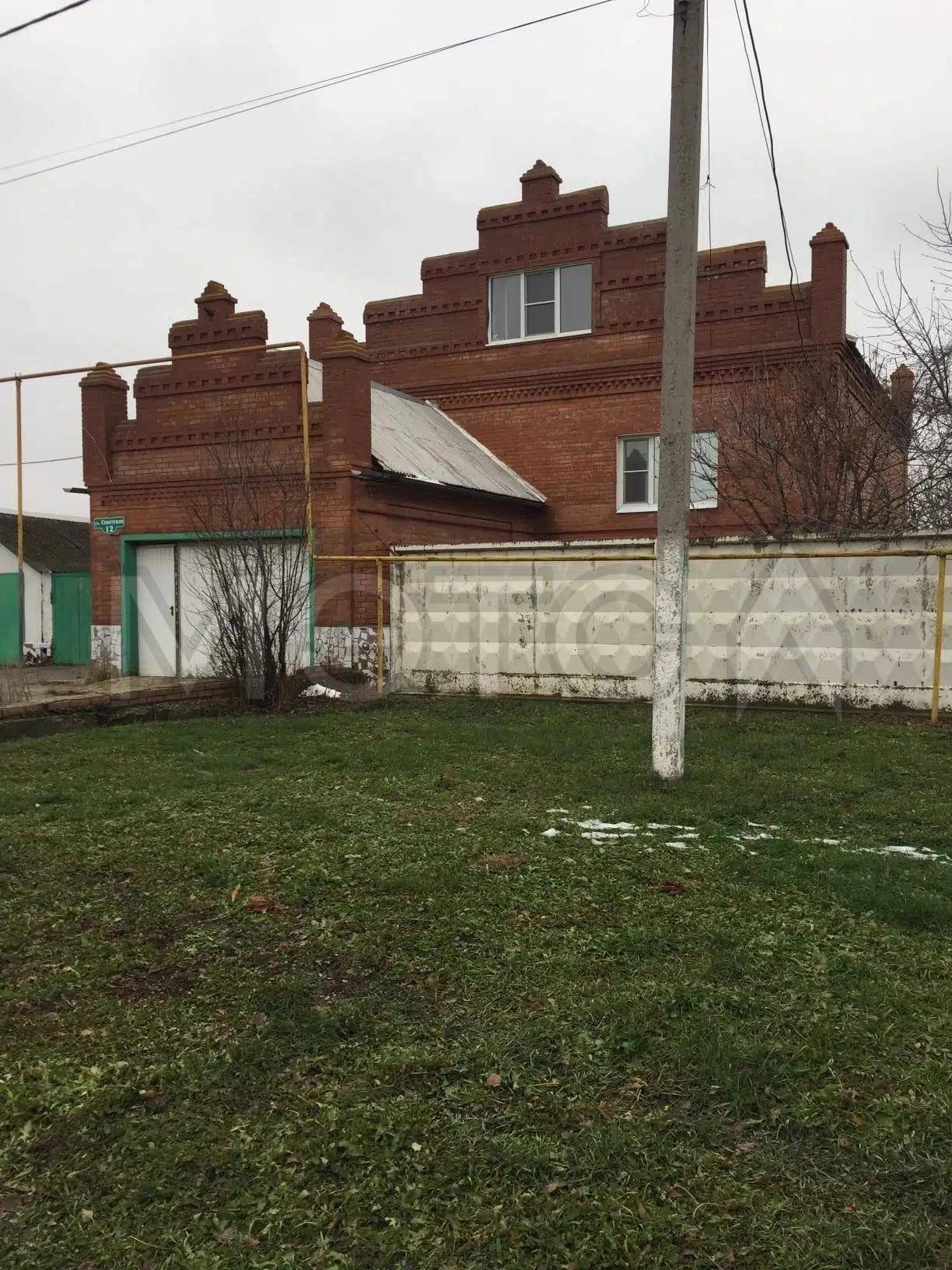 Дом 309,2 кв.м. и земельный участок 1568 +/- 14 кв.м. в Самарской обл.