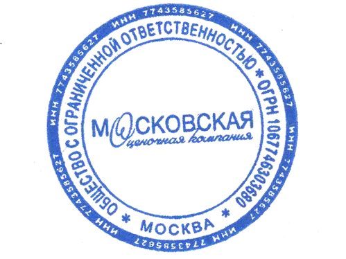 Транспортное средство Марка, модель: BMW 3 SERIES VIN: WBA5V380708C06706 Год выпуска: 2021