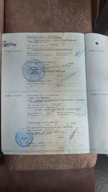Lada Priora, 2008 года, 98 лс, 228205 км