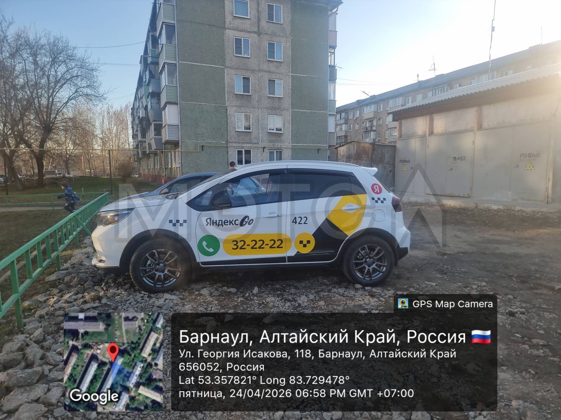 Livan X3 Pro, 2023 года, 103 лс