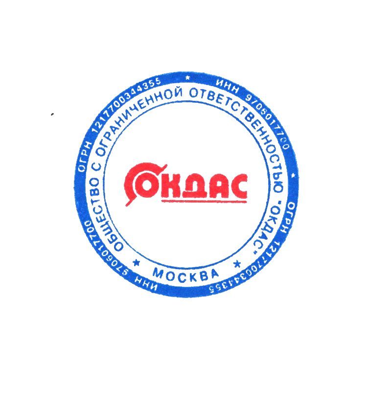 Трактор Беларус-82.1-У1, 2007 года