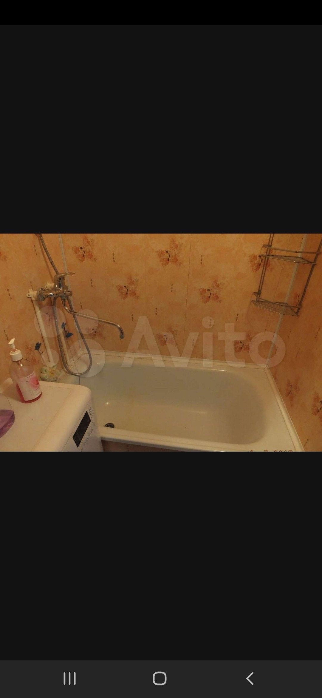 Квартира в Магнитогорске, 25,5 кв.м, 1 комн.