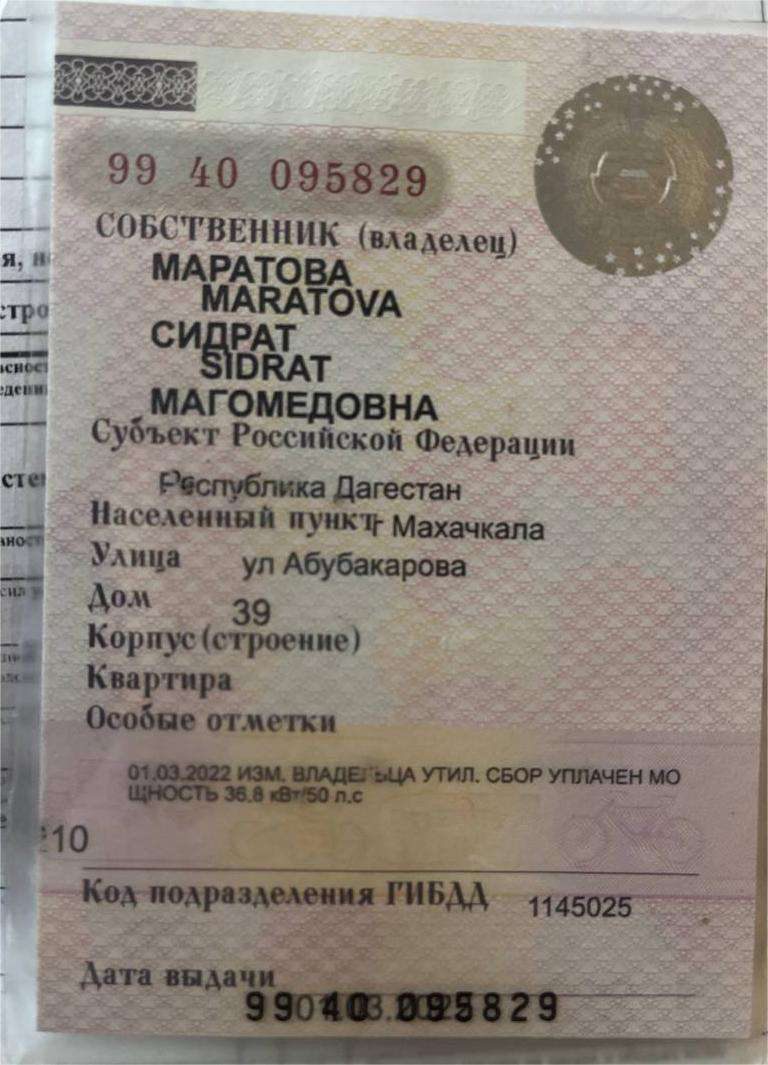 Daewoo Matiz, 2014 года, 50 лс, 142496 км