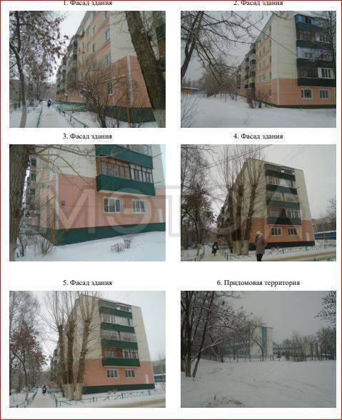 Квартира в Саранске, 48 кв.м.