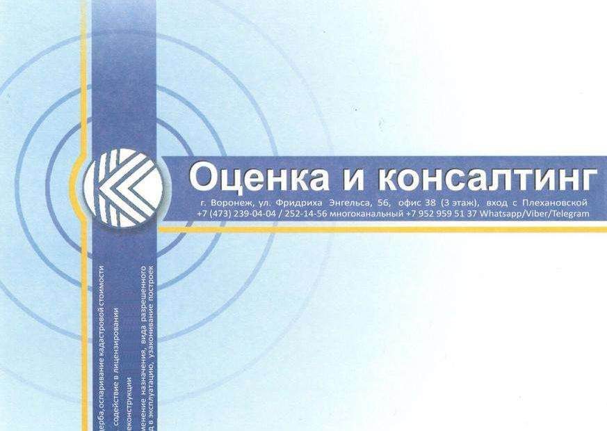 Одежда медицинская многоразового применения в комплектах
