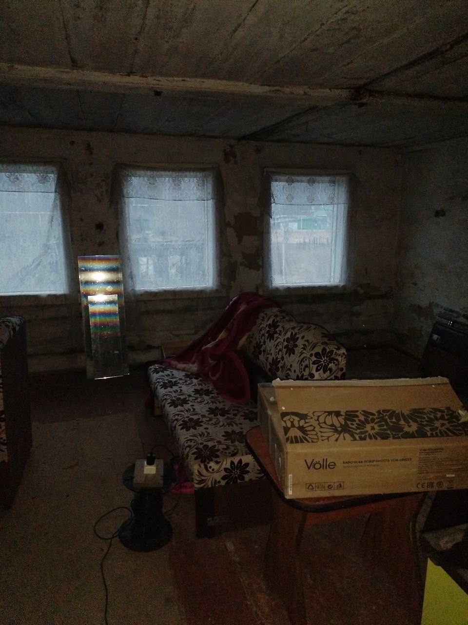 Дом 34,3 кв.м и земельный участок 1080 кв.м в Челябинской обл.