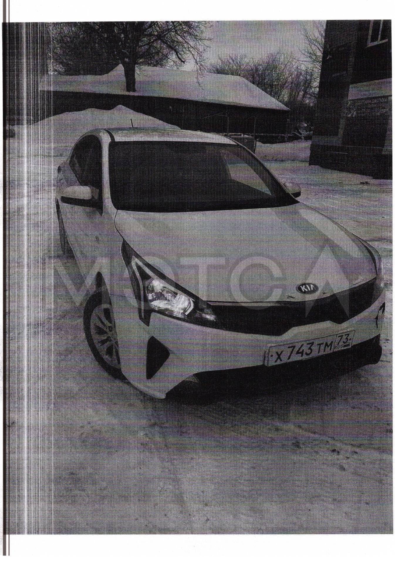 Kia Rio, 2021 года, 100 лс, 79200 км, АКПП