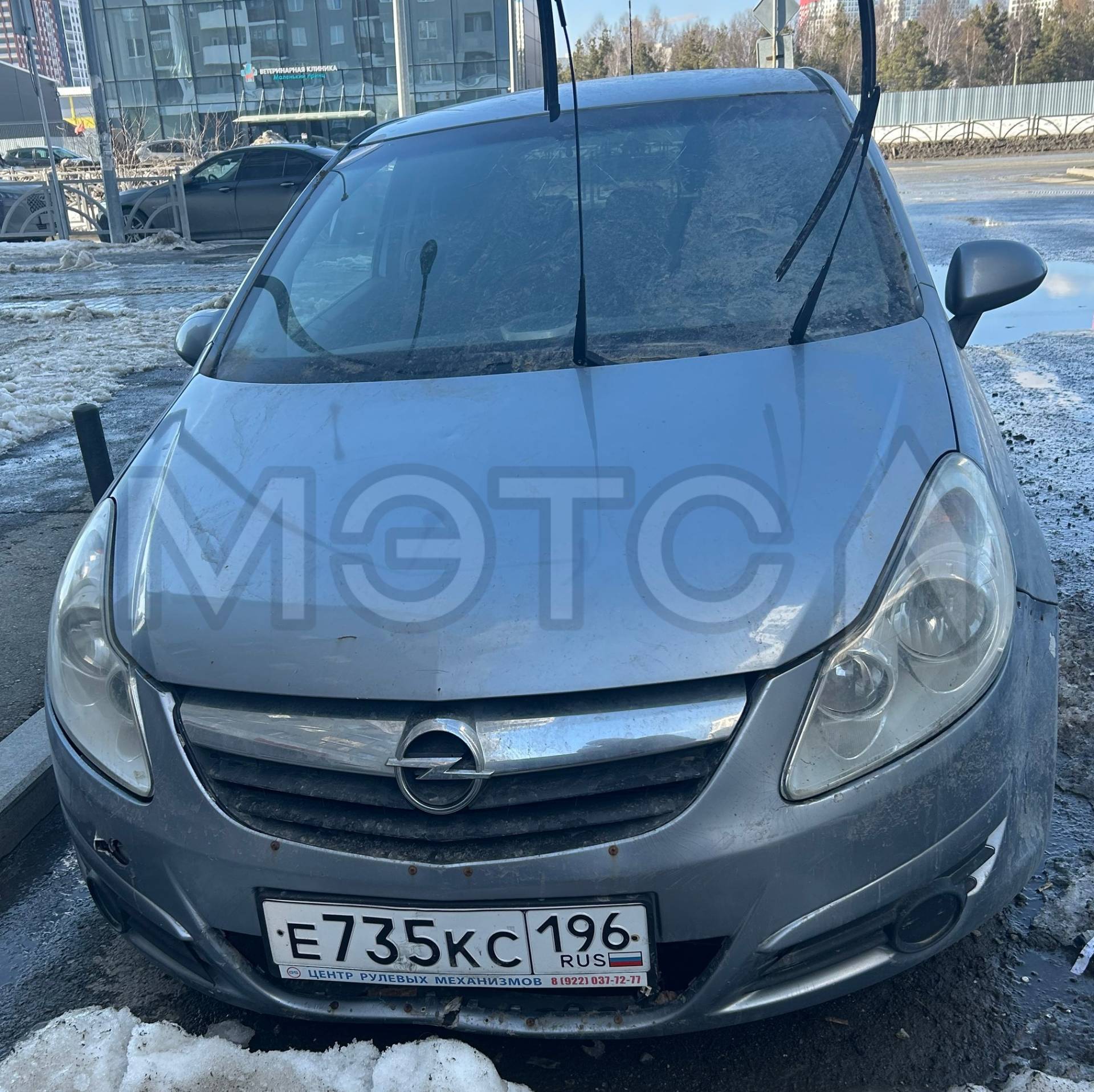 Opel Corsa, 2008 года, 60 лс, 300000 км