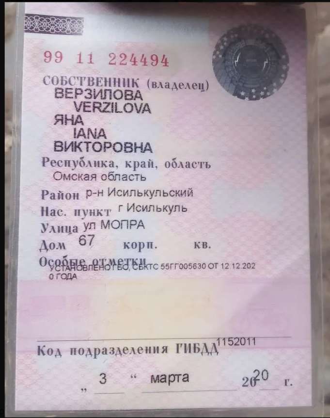 Chevrolet Niva, 2005 года, 80 лс, полный привод