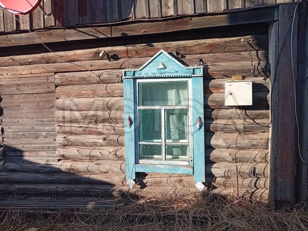 1/4 доля дома и 1/4 доля земельного участка в Амурской обл.