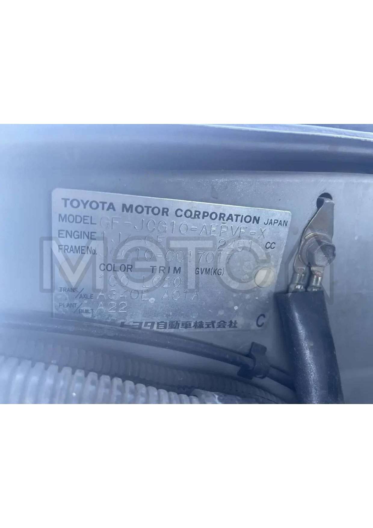 Toyota Progres, 1989 года, 180 лс, 383597 км, АКПП