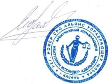 Ваз 2113, 2006 года, 77 лс, 180000 км