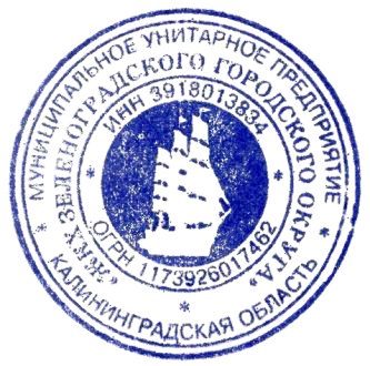 Автогидроподъемник ПСС-121 22 «Амур-53155»