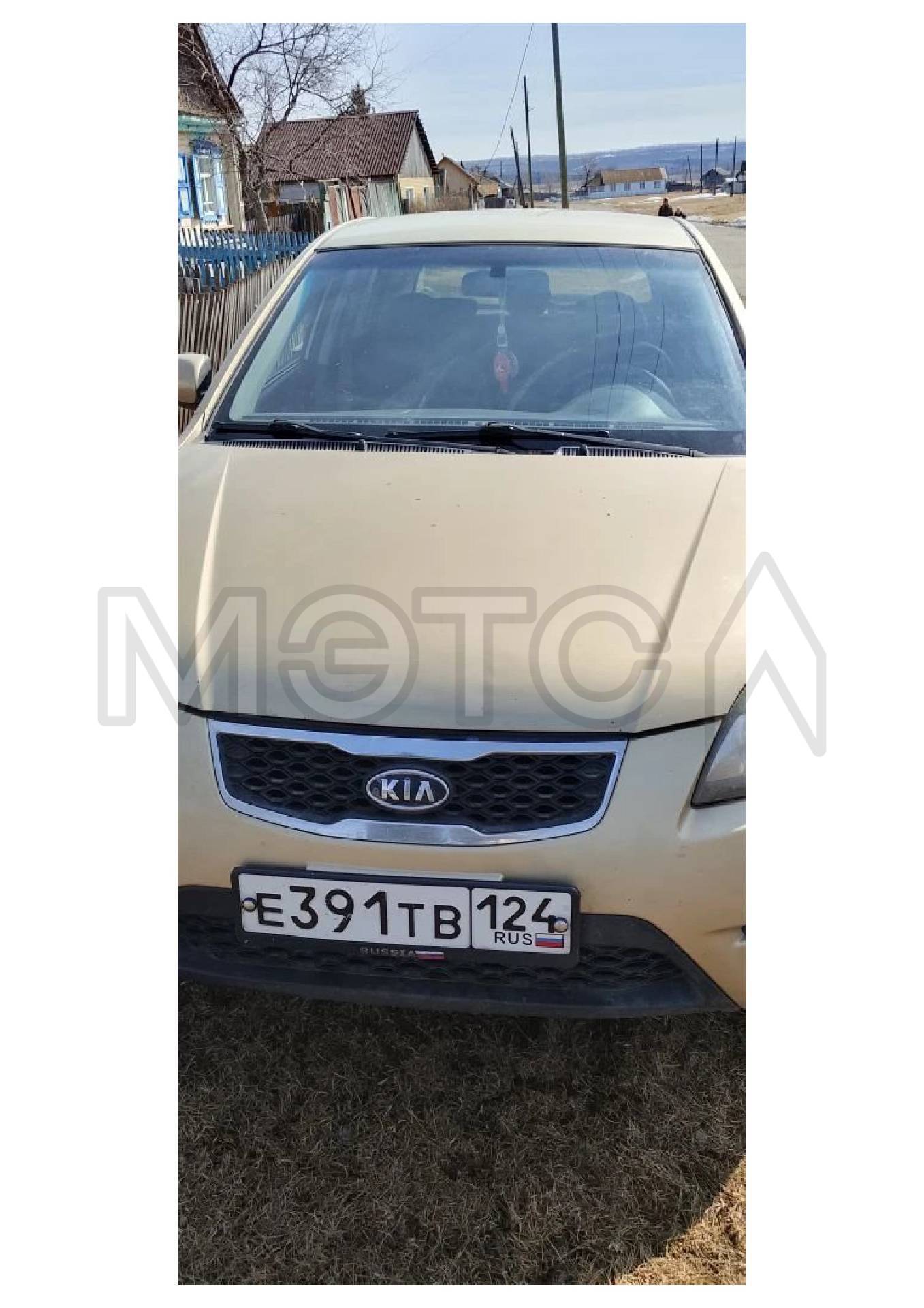 Kia Rio, 2010 года, 95 лс, 211402 км