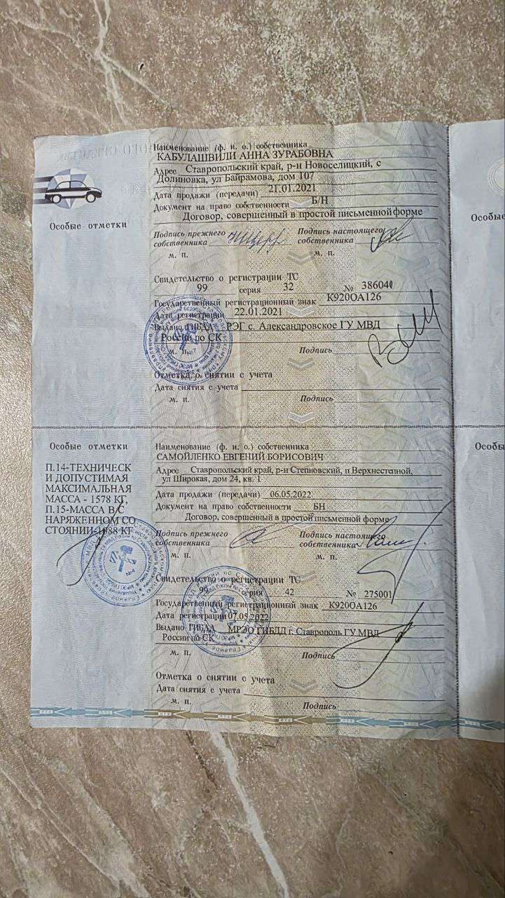 Lada Priora, 2010 года, 97 лс