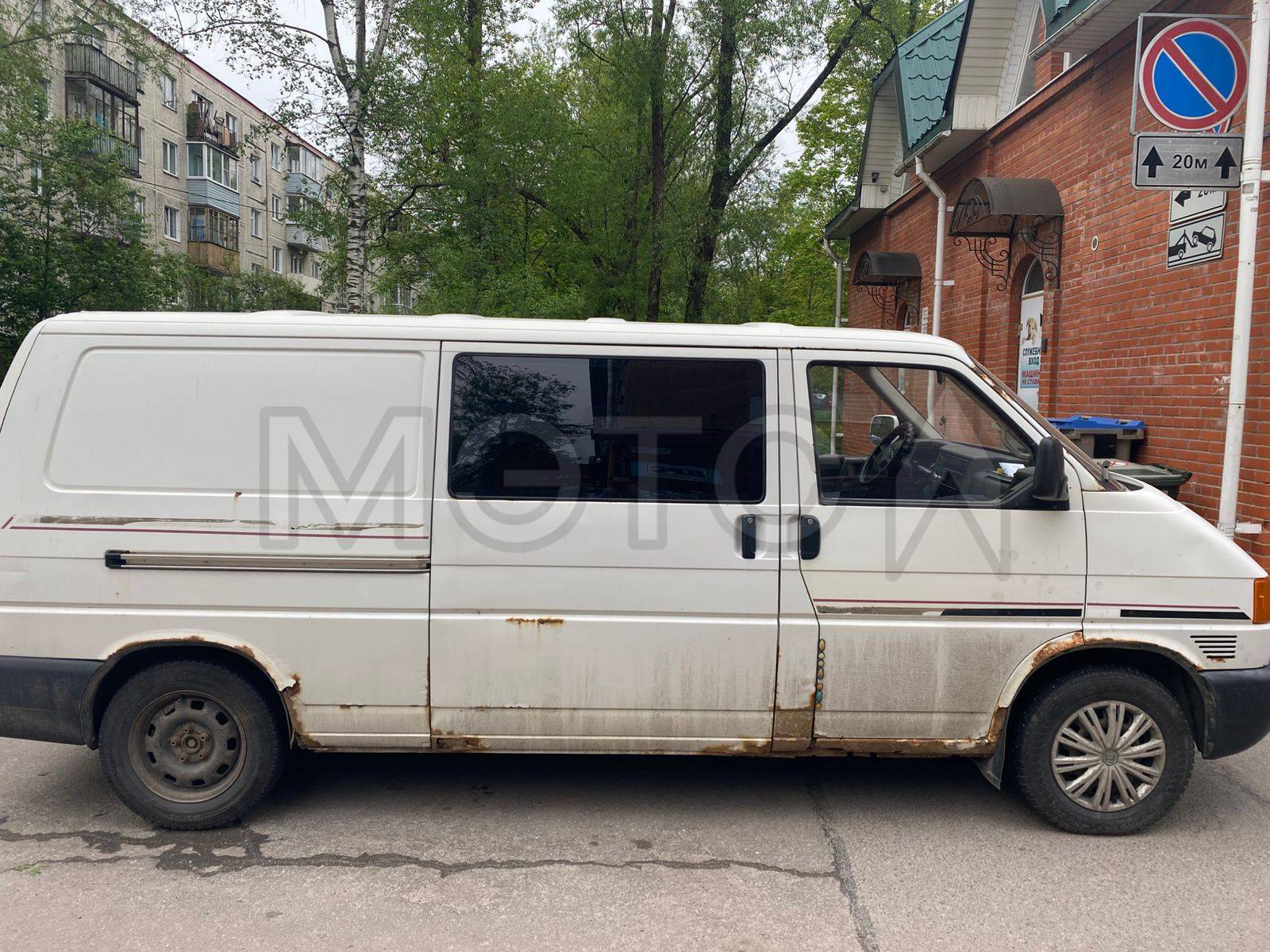 ФОЛЬКСВАГЕН TRANSPORTER, 1997 года
