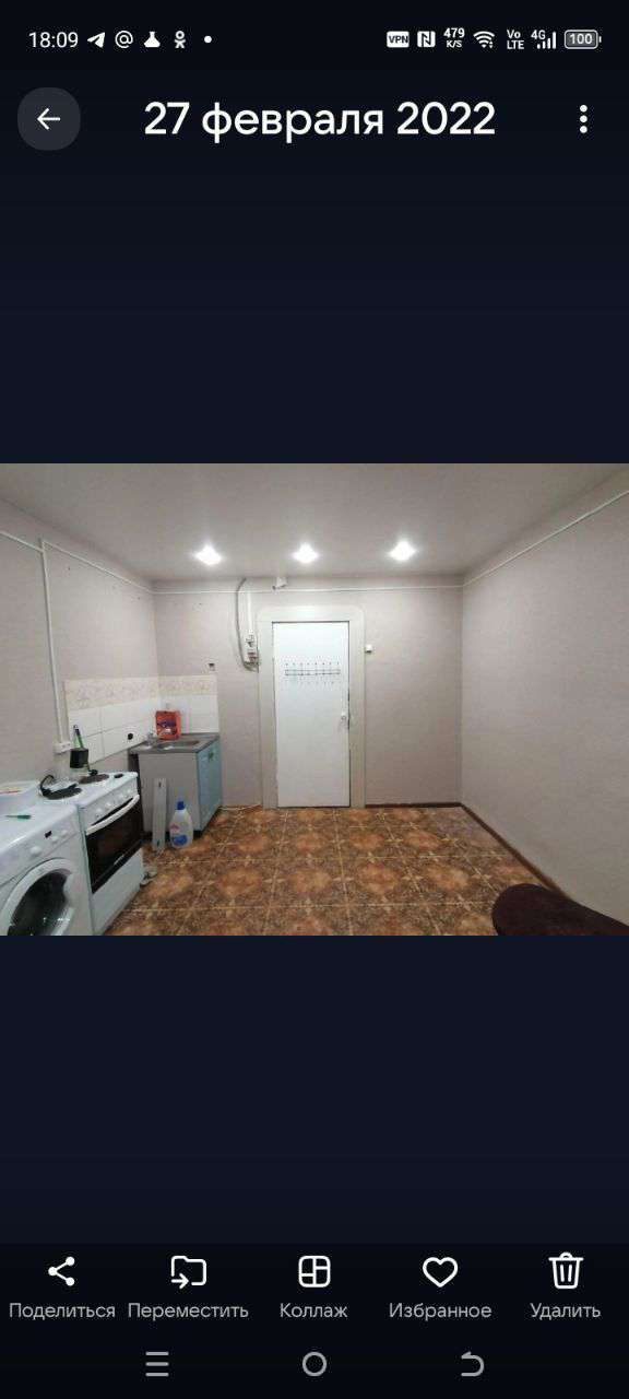 Комната в Кургане, 12,9 кв.м.