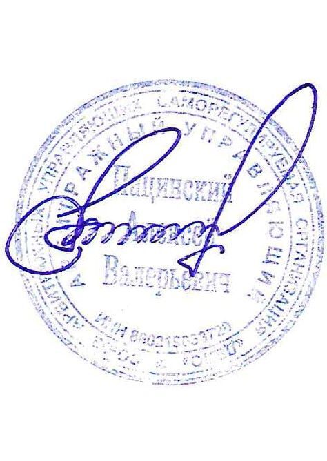 Земельный участок в Ленинградской обл., 1050 кв.м.