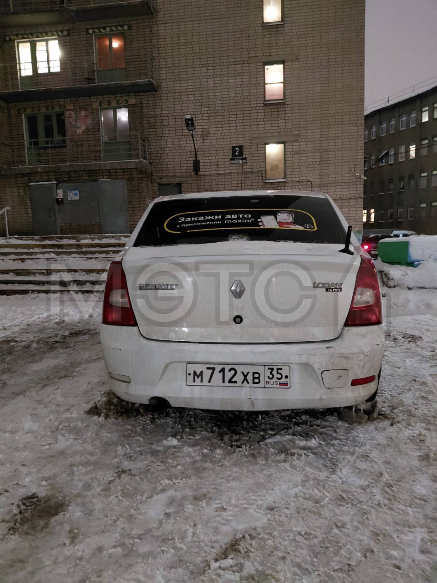 Renault Logan, 2010 года, 75 лс, 314177 км