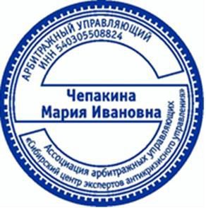 Honda Odyssey, 2000 года, 150 лс, 328903 км, АКПП