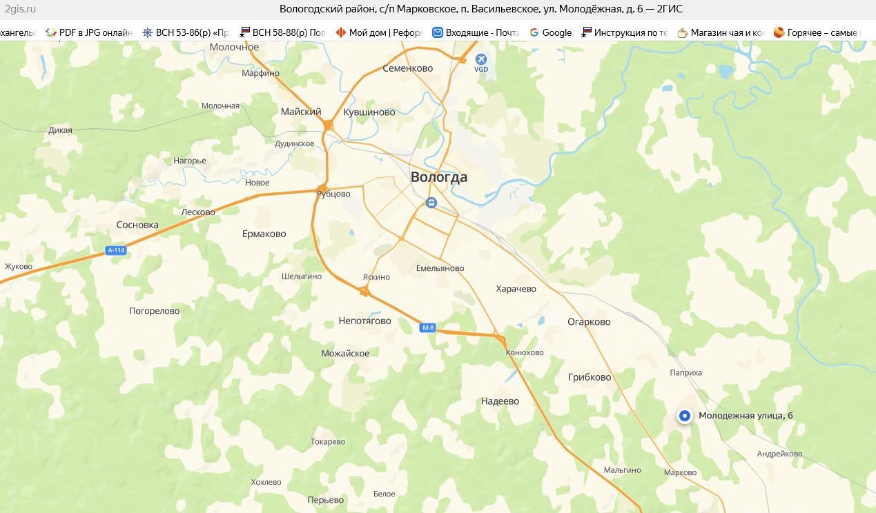 28/30 доли комнаты в Вологодской обл.