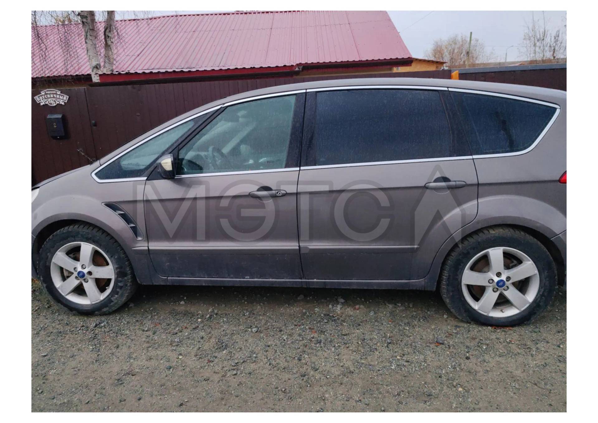 Ford S-MAX, 2011 года, 160 лс, 207741 км, АКПП