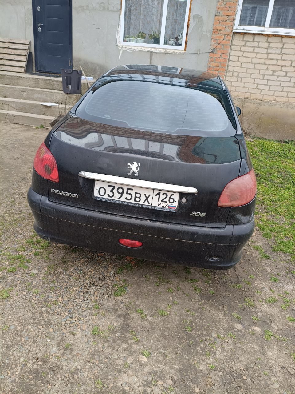 Peugeot 206, 2008 года, 75 лс