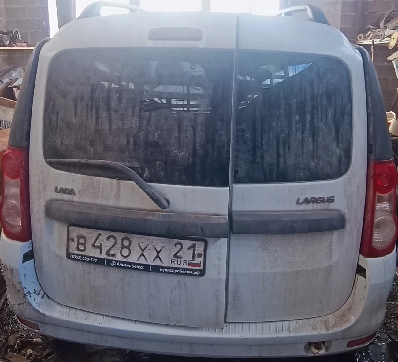 Право аренды земельного участка в Чувашии, 5812 кв.м.
