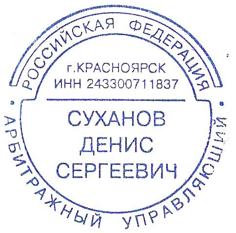 ИЖ-18Е