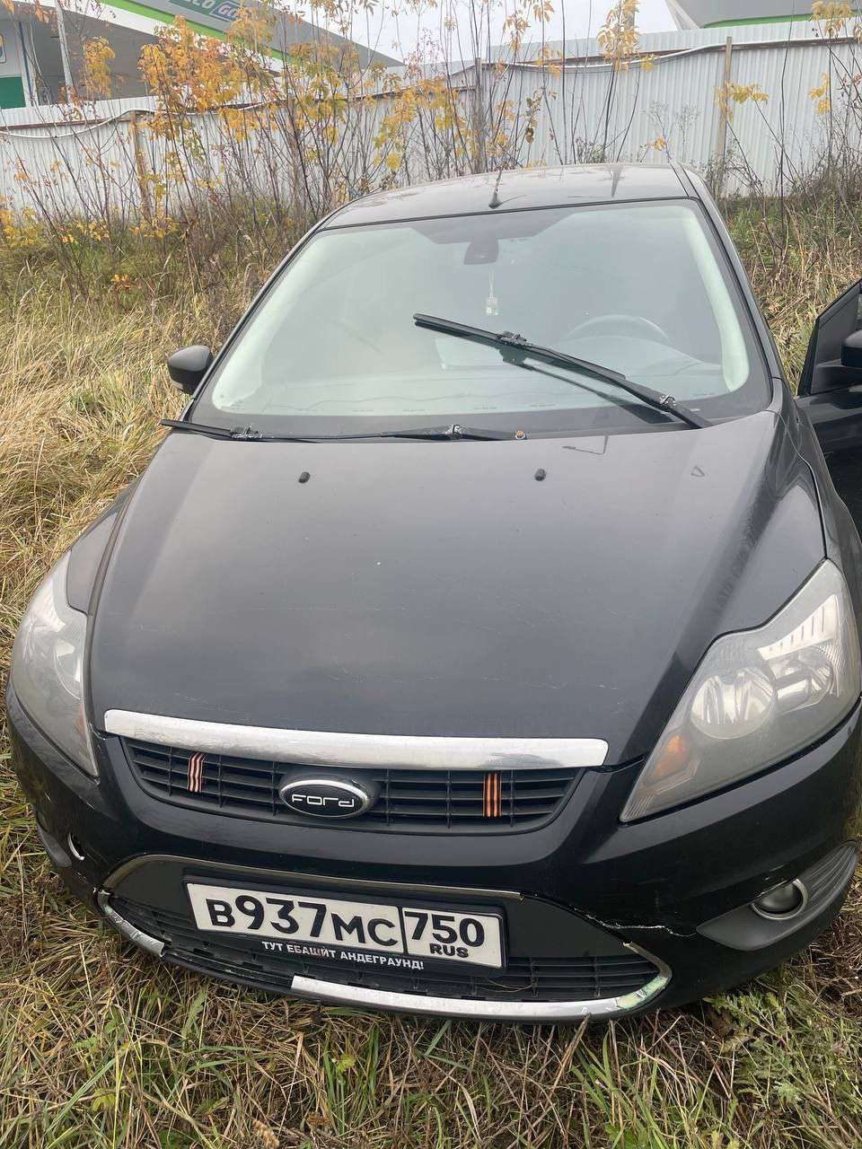 Ford Focus, 2011 года, 145 лс, АКПП