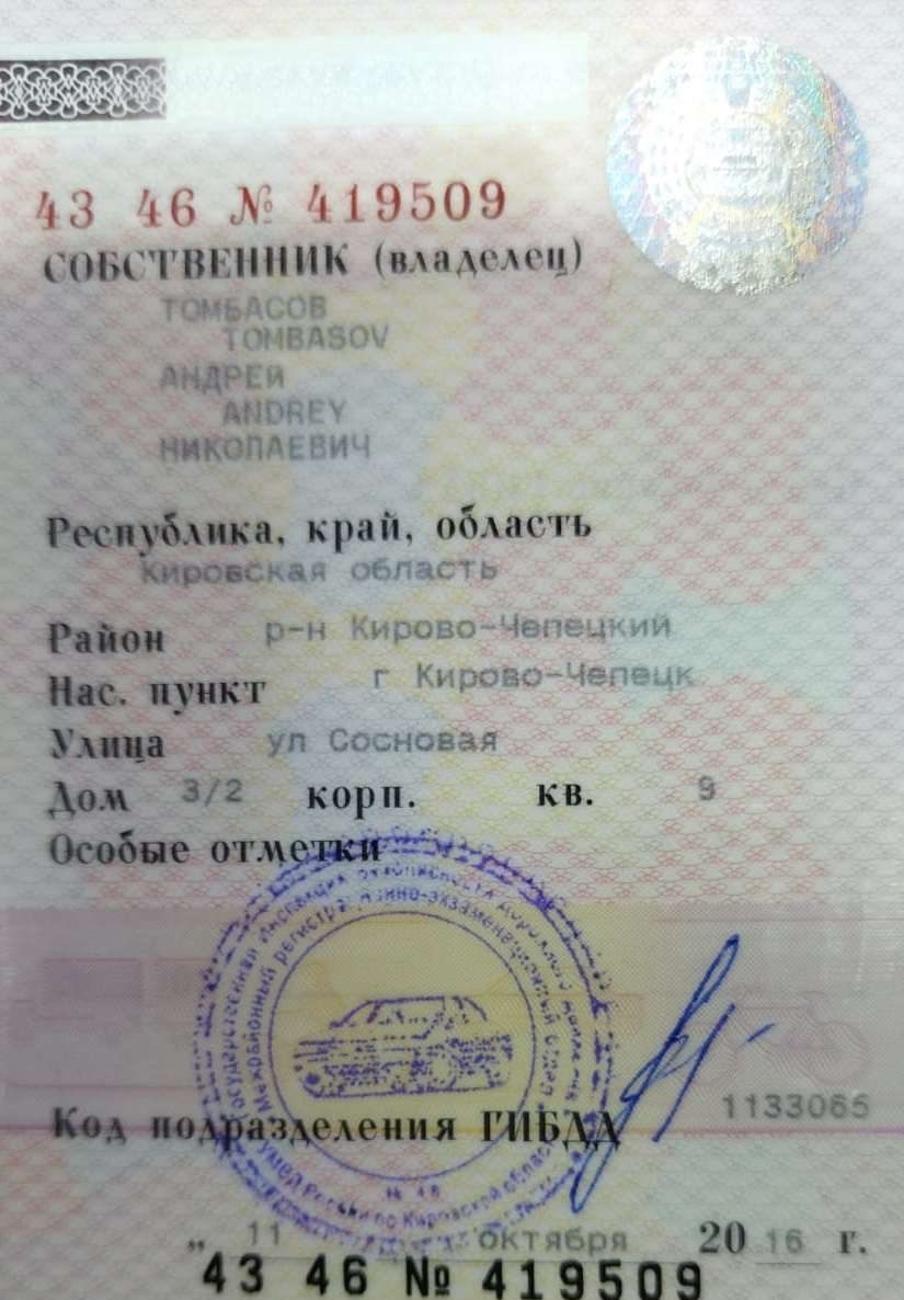 IVECO 35E, 1998 года