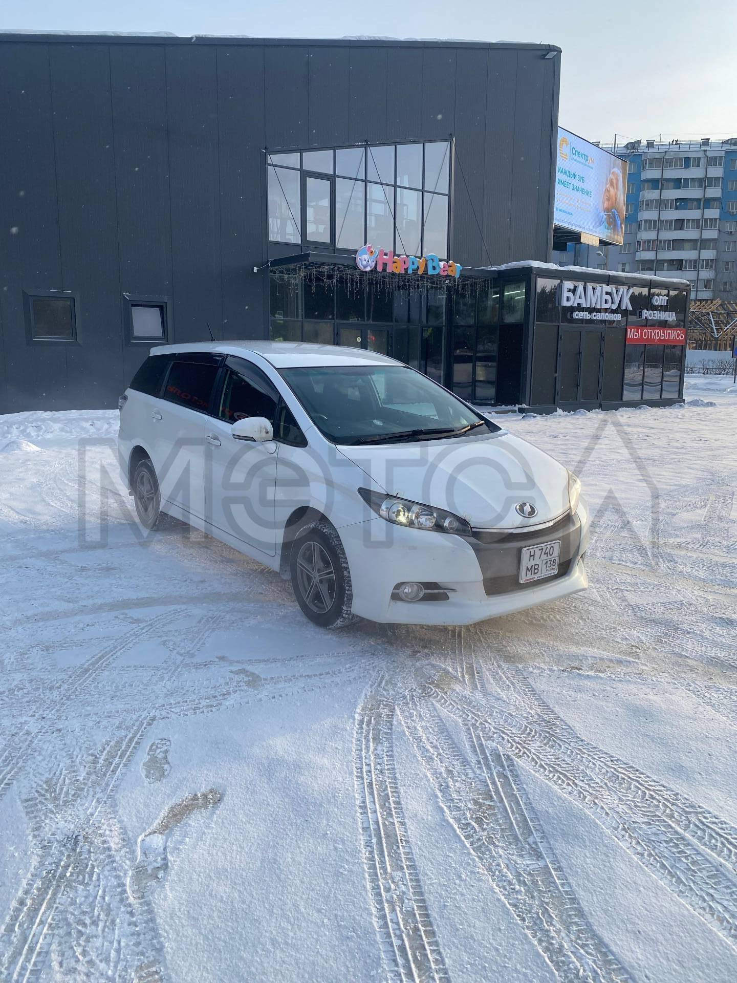 Toyota Wish, 2014 года, 130 лс, 169000 км.