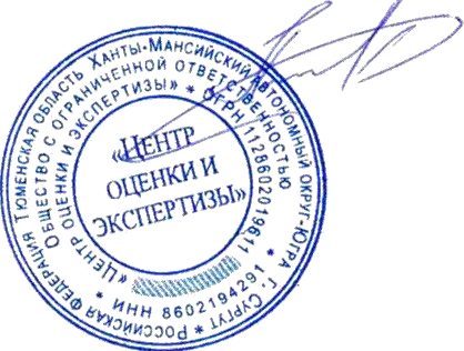 Автозапчасти и сопутствующие товары
