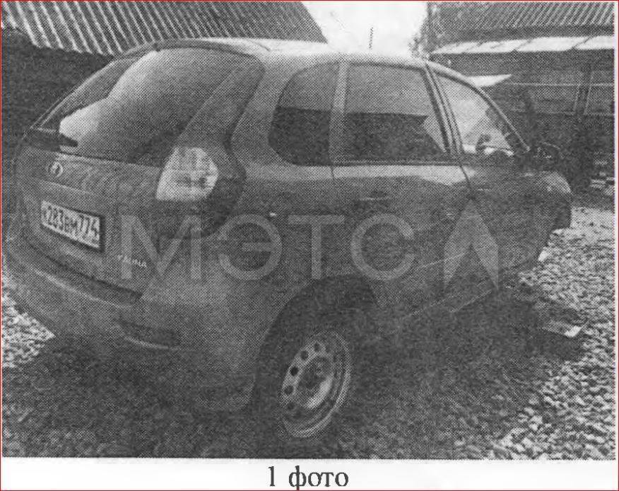 Lada Kalina, 2013 года, 87 лс, 236516 км