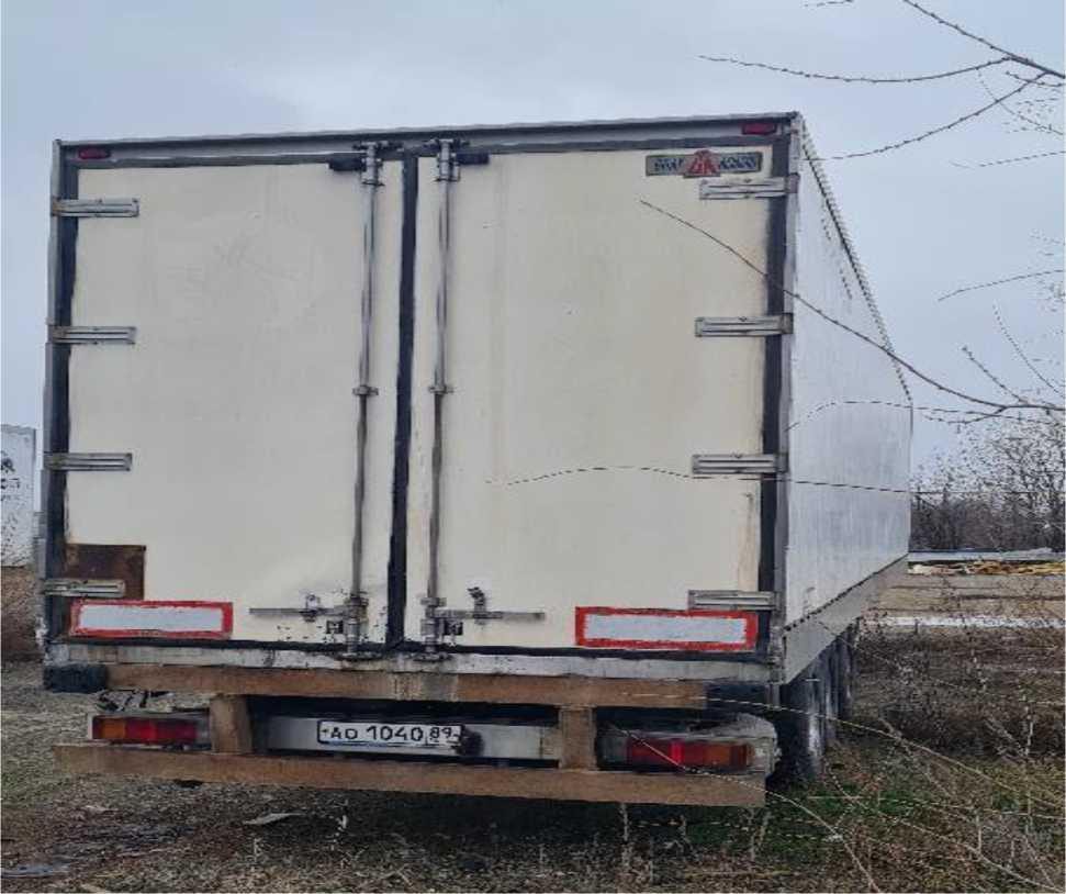 Полуприцеп рефрижератор GRAY END ADAMS GA3B/11, 2004 года