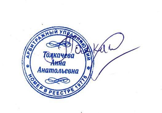 Котел напольный Zota Mix-50 твердотопливный