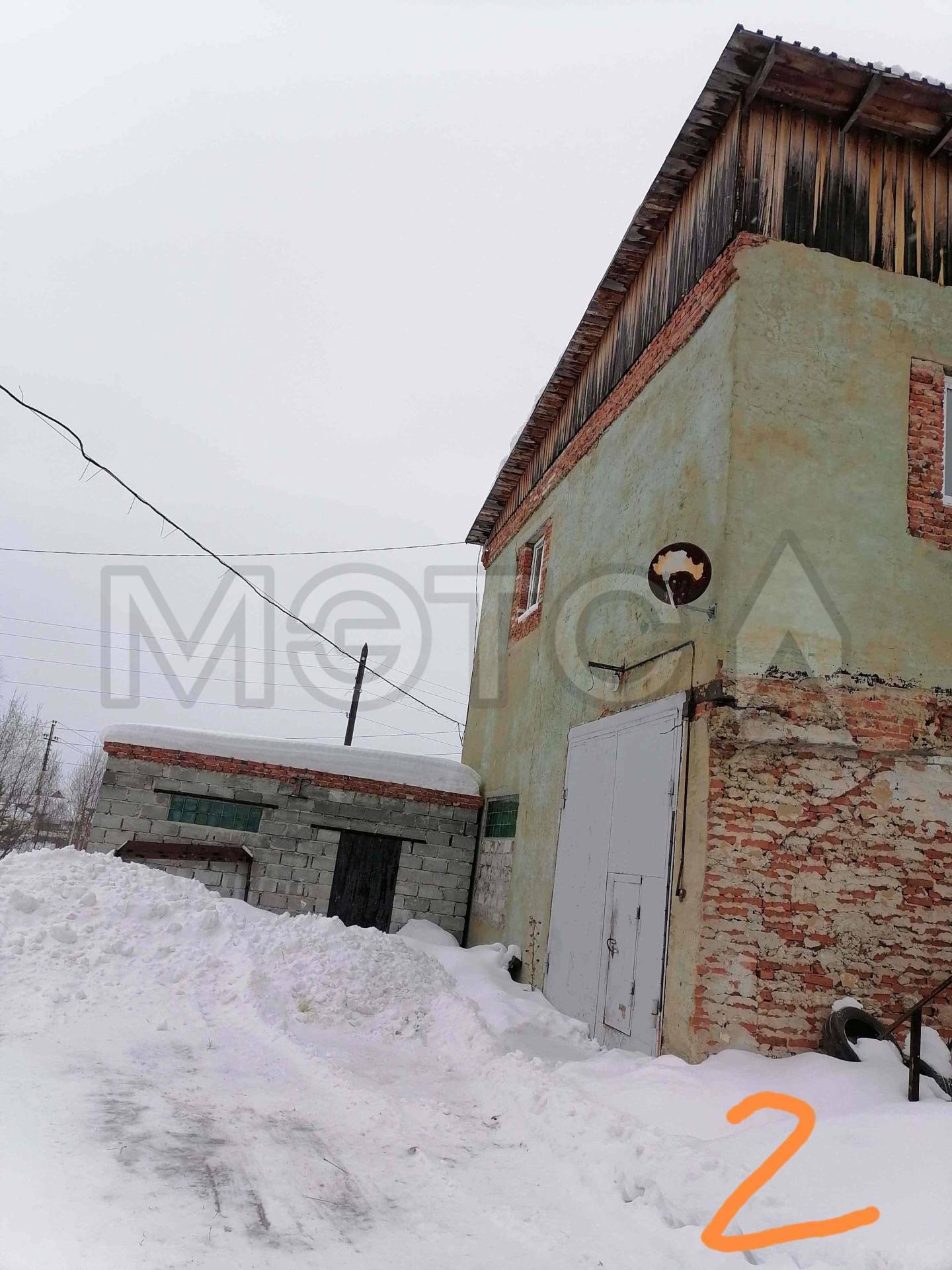 1/2 доля здания в Свердловской обл.
