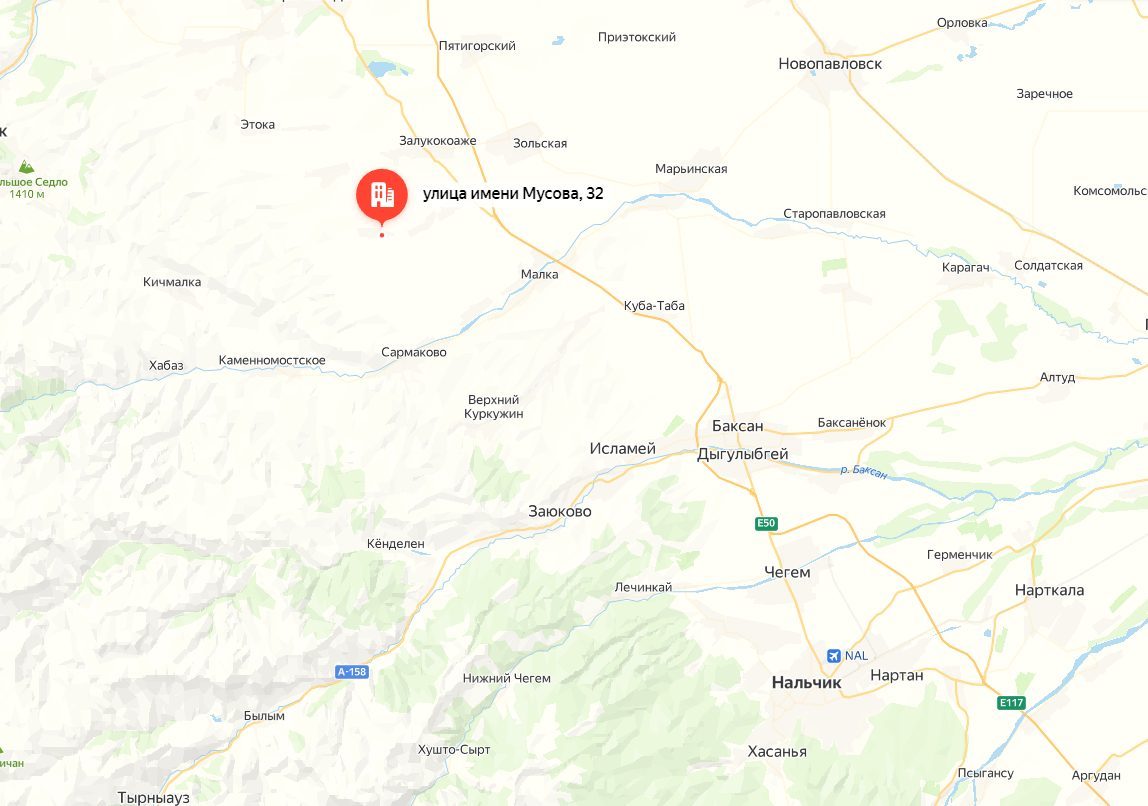 Дом 67 кв.м. и земельный участок 5000 +/- 25 кв.м. в Кабардино-Балкарии