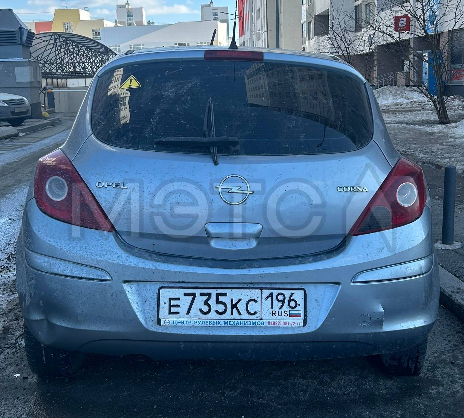Opel Corsa, 2008 года, 60 лс, 300000 км