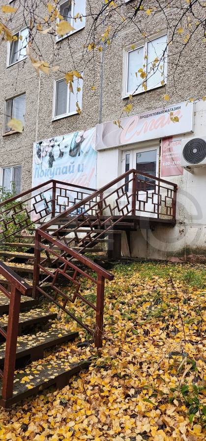 Помещение в Пермском крае, 69,3 кв.м.