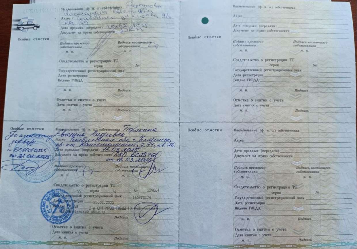 Citroen C3, 2005 года, 73 лс