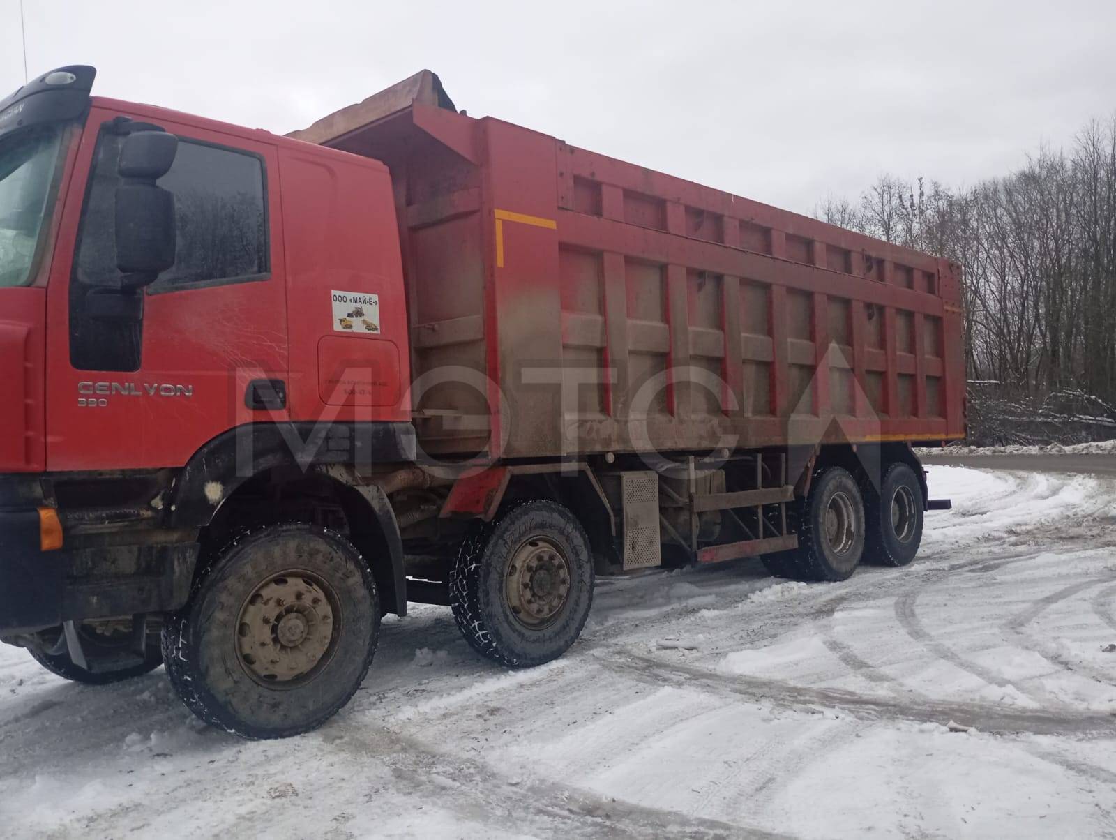 Грузовой самосвал Hongyan 908, 2022 года