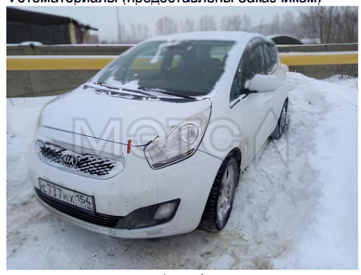 Kia Venga, 2013 года, 125 лс, 221868 км, АКПП