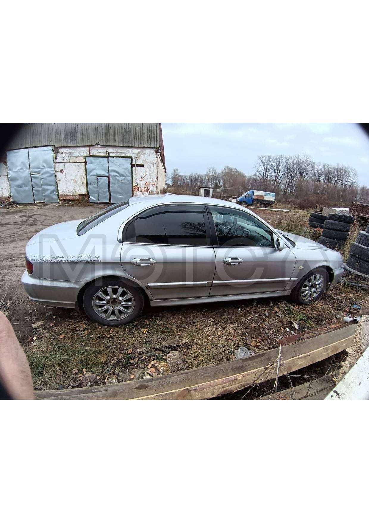 Hyundai Sonata, 2006 года, 137 лс